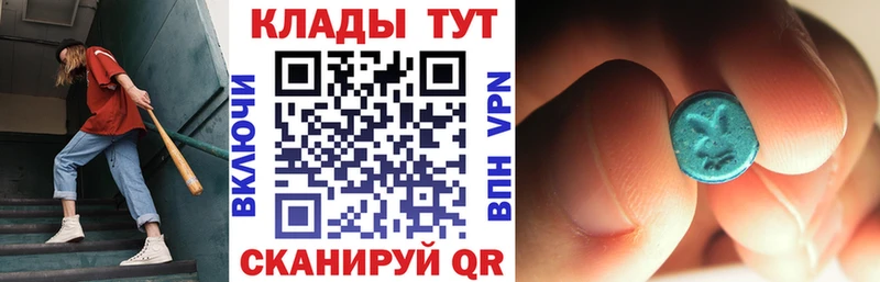  Кокаин Пыть-Ях