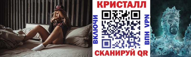 АМФЕТАМИН VHQ  Пыть-Ях 