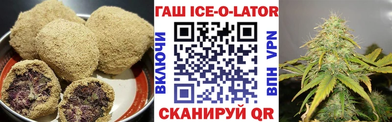 Еда ТГК конопля  kraken рабочий сайт  Пыть-Ях 