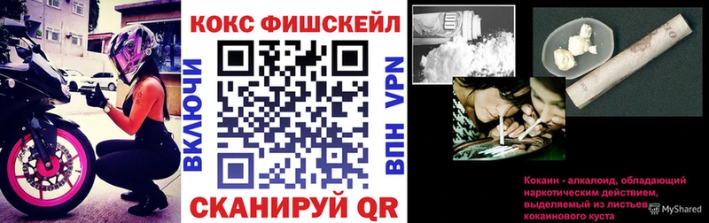 COCAIN Боливия  Пыть-Ях 