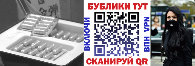 это клад  Пыть-Ях  МЕГА вход  Ecstasy VHQ  даркнет сайт 