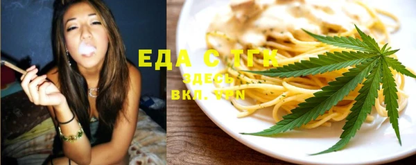 героин Белокуриха
