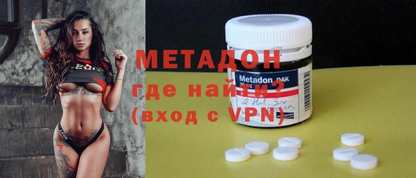 героин Белокуриха