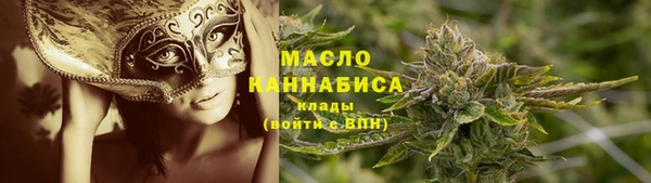 герыч Беломорск
