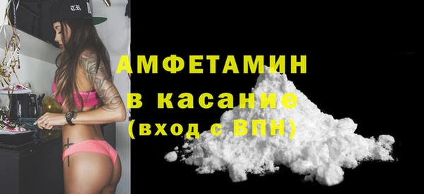 MESCALINE Белоозёрский