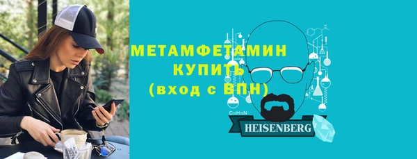 MESCALINE Белоозёрский