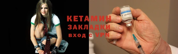 mix Карталы