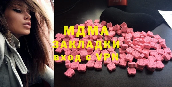 MESCALINE Белоозёрский