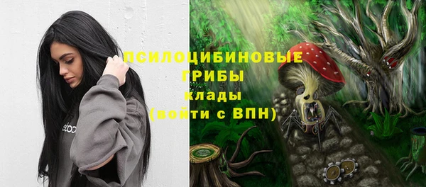 герыч Беломорск