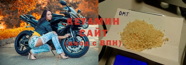 MESCALINE Белоозёрский