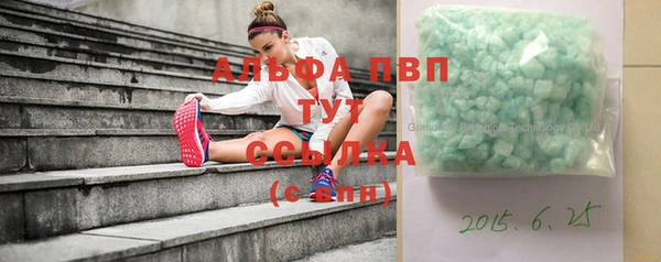 героин Белокуриха