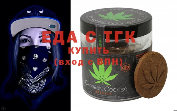 крисы Касимов