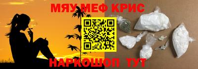 бошки Чапаевск