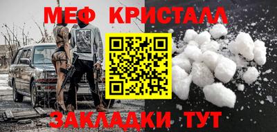 не бодяженный Чебаркуль