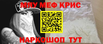 не бодяженный Чебаркуль