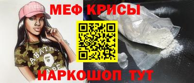 прущий лед Чебоксары