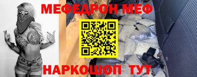 не бодяженный Чебаркуль