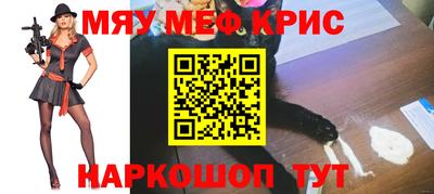 прущий лед Чебоксары