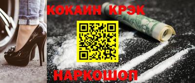 прущий лед Чебоксары