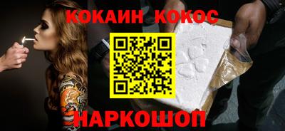 не бодяженный Чебаркуль