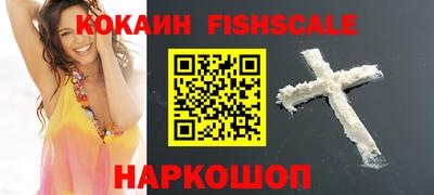 прущий лед Чебоксары