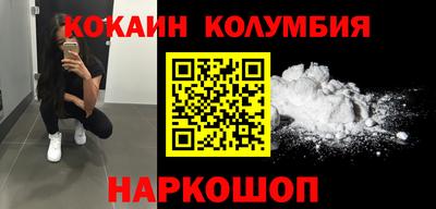 прущий лед Чебоксары