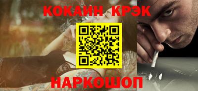 прущий лед Чебоксары