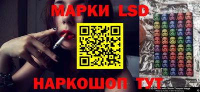 бошки Чапаевск