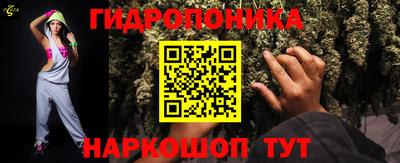 бошки Чапаевск