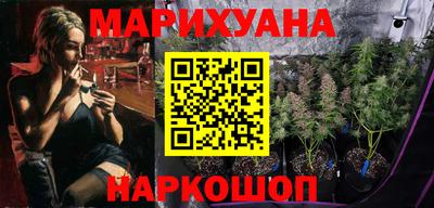 бошки Чапаевск
