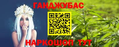 не бодяженный Чебаркуль