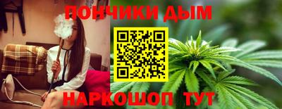 не бодяженный Чебаркуль