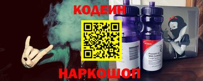 бошки Чапаевск