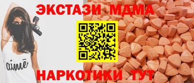 не бодяженный Чебаркуль
