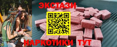 прущий лед Чебоксары
