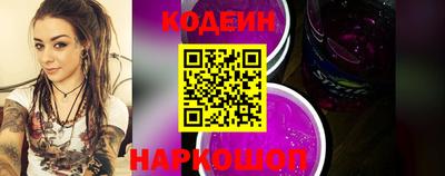 не бодяженный Чебаркуль