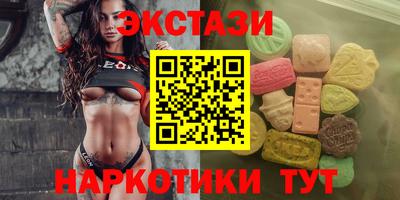 не бодяженный Чебаркуль