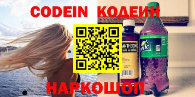 прущий лед Чебоксары