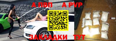 прущий лед Чебоксары