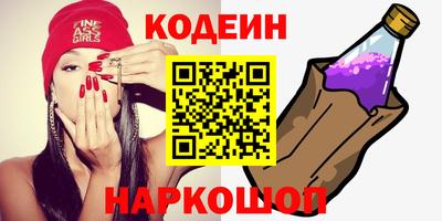 прущий лед Чебоксары