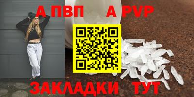 не бодяженный Чебаркуль