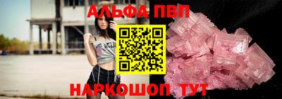 прущий лед Чебоксары