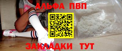 не бодяженный Чебаркуль