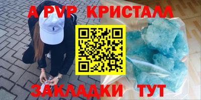 не бодяженный Чебаркуль