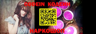 прущий лед Чебоксары