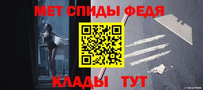 бошки Чапаевск