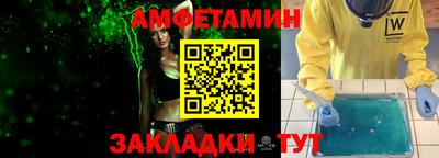 прущий лед Чебоксары