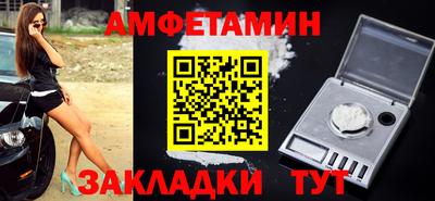прущий лед Чебоксары
