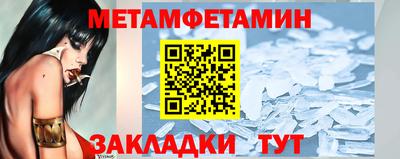 не бодяженный Чебаркуль