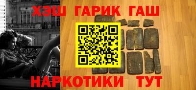прущий лед Чебоксары